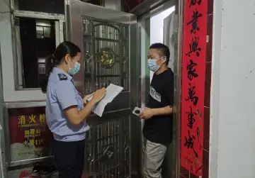 夯实防控根基公明街道全面排查出租屋安全隐患