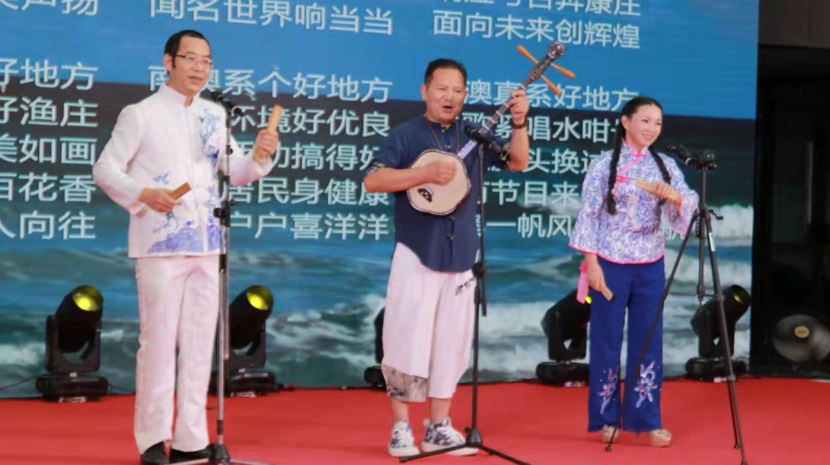 南澳唱响原创深圳客家山歌
