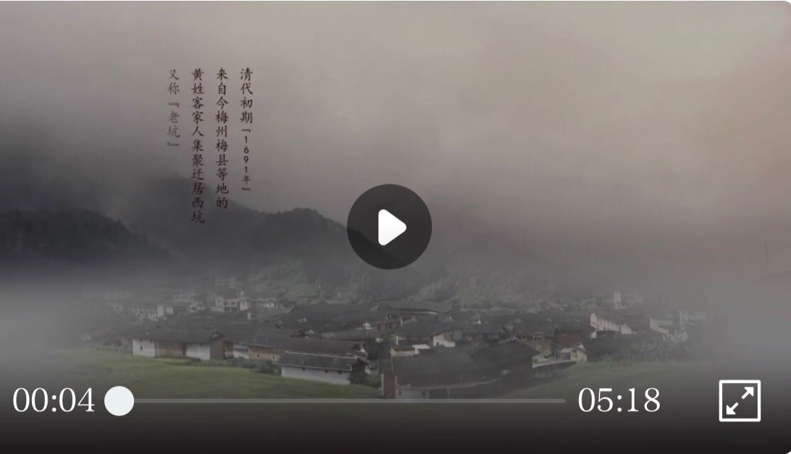 活力坑梓 新兴之城
