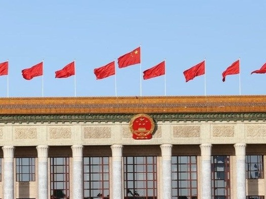 中国共产党第二十次全国代表大会闭幕会即将举行