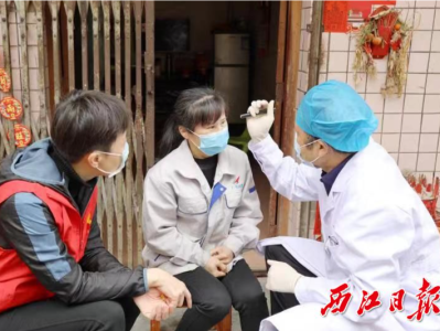 肇庆市医疗保障的发展：从“病有所医”迈向“病有良医”