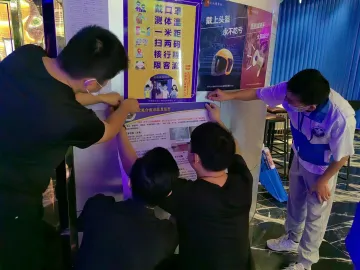 光明街道开展娱乐场所夜间巡查行动