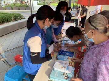 新湖街道V爱之家开展“健康心理，快乐人生”宣讲活动