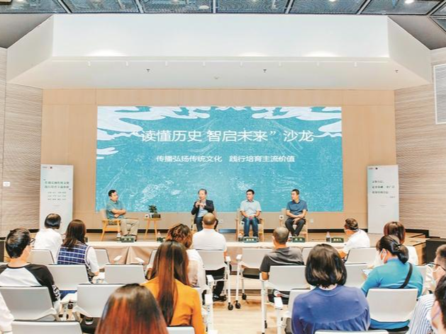 “走进博物馆”渐成深圳市民文化时尚