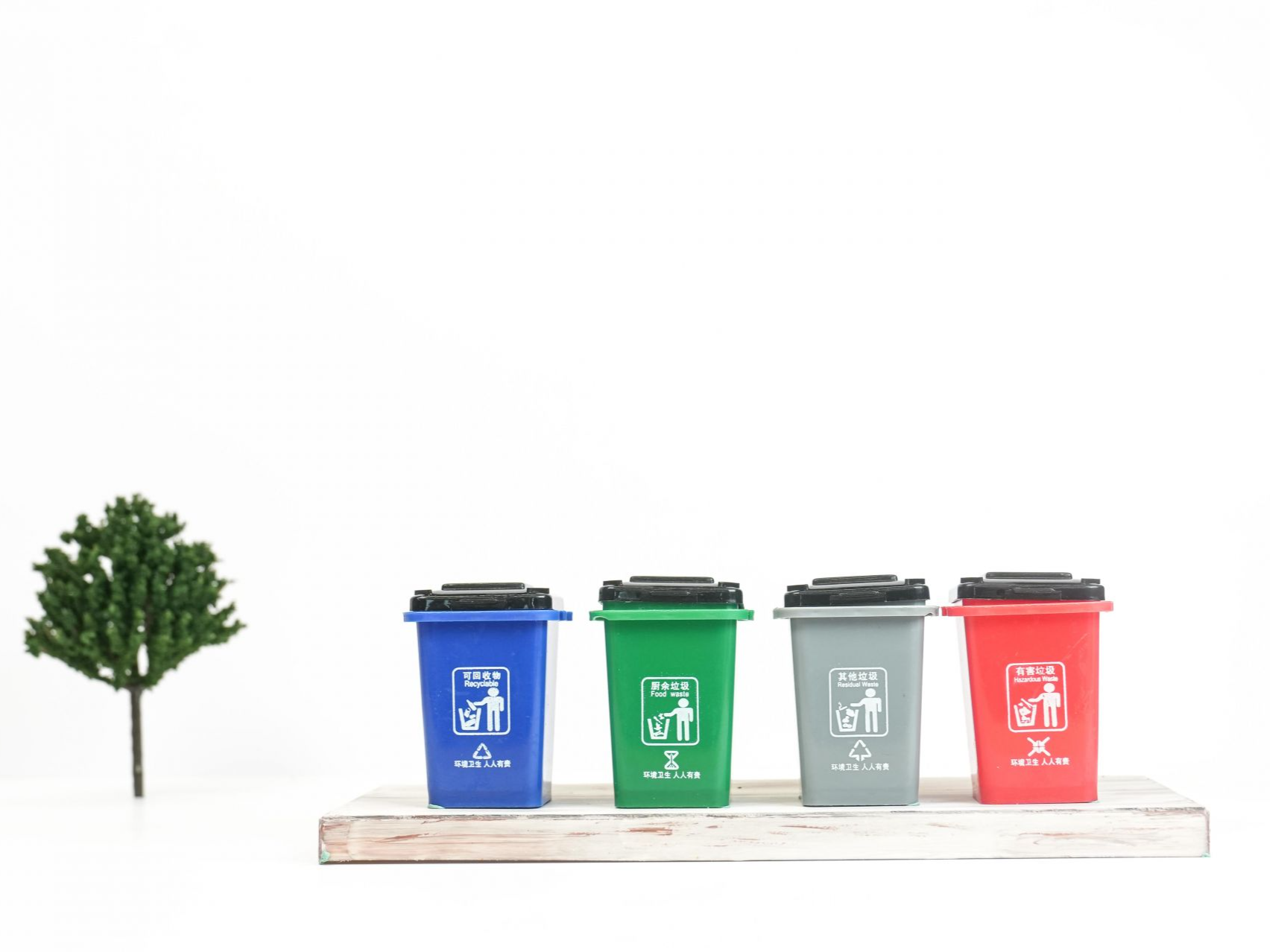深圳生活垃圾回收利用率达48.1% 位居全国前列
