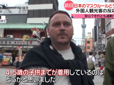 外国游客觉得日本人都戴口罩很奇怪，日网民怒了