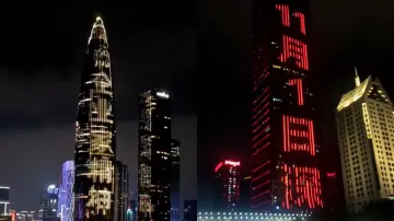 深圳全城为企业家亮灯