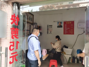 光明街道网格员开展密闭场所专项排查行动