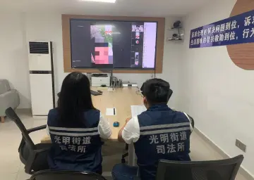 光明街道司法所开展国庆期间社区矫正抽查点验及公益活动