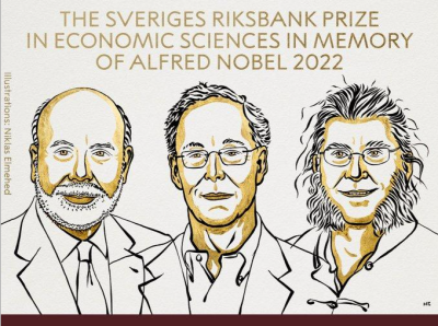 2022年诺贝尔经济学奖揭晓！3名经济学家获奖