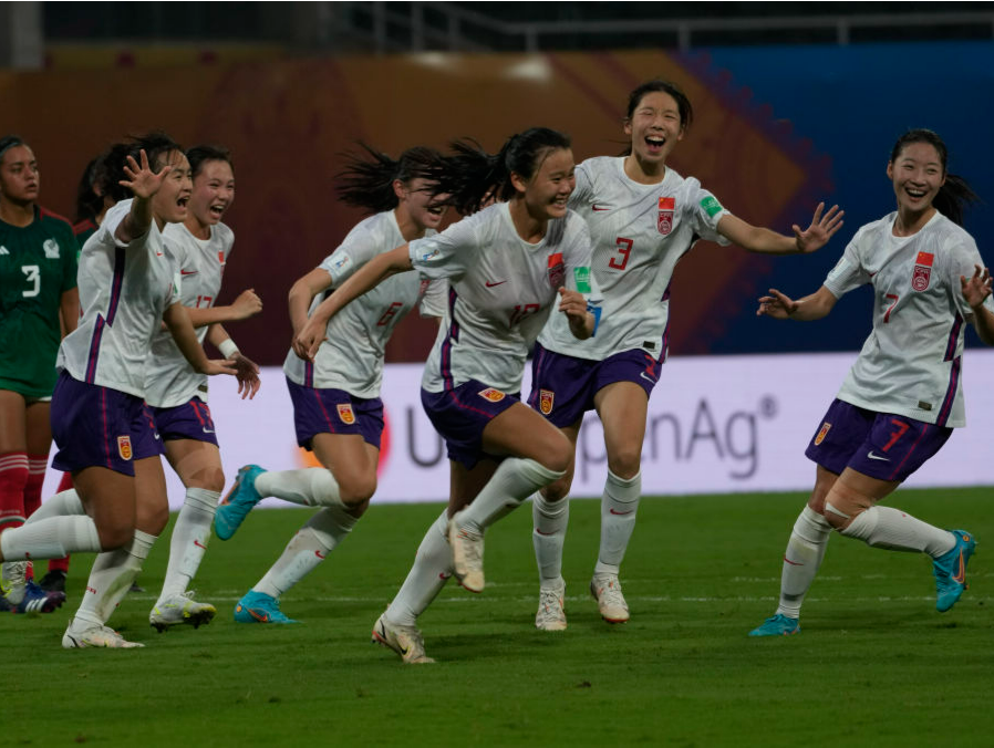 中国队2-1击败墨西哥队 取得U17女足世界杯开门红