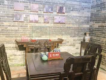 走访省级文物保护单位陈汝棠佛山故居：追寻红色印记，重温峥嵘岁月