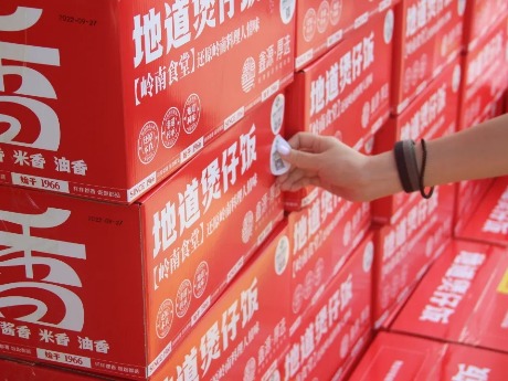 东莞企业向多个镇街捐赠爱心物资，助力常态化疫情防控