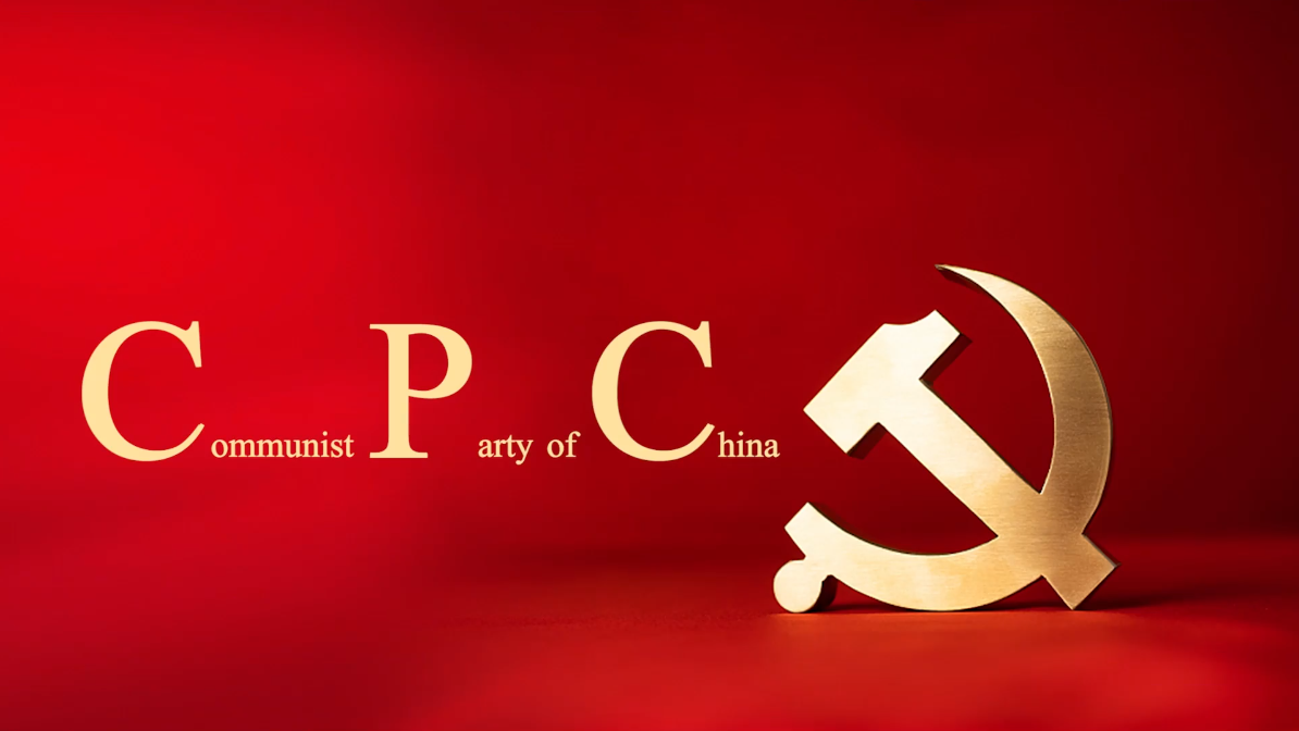中国共产党国际形象网宣片12种外国语版本上线！