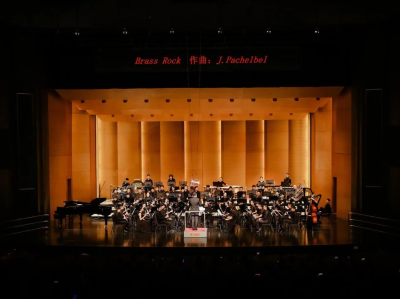 深圳保利国际青少年管乐团宣告成立