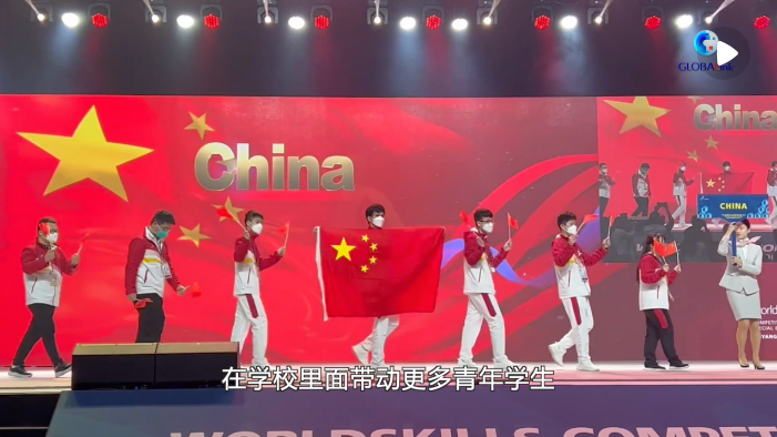 在“世界技能奥林匹克”赛场上 中国队暂列金牌榜首