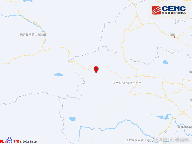 青海海西州茫崖市发生5.5级地震 震源深度11千米