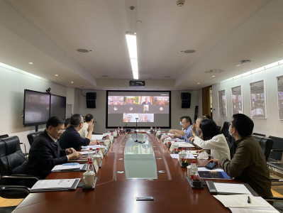 关山月美术馆举行第二届理事会第一次会议