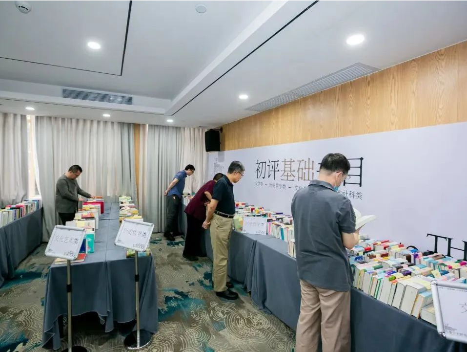2022深圳读书月“年度十大好书”候选书目出炉
