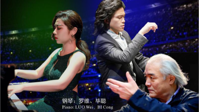琴音华章！2022第十届深圳钢琴音乐季14日启幕