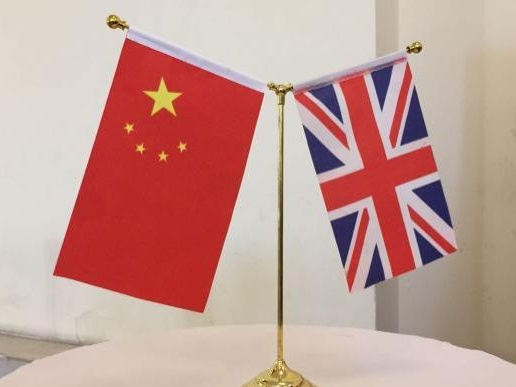英方要求中企撤销对英国半导体制造商收购，中国驻英使馆回应