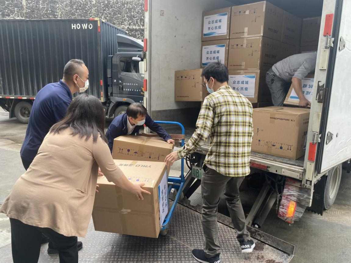 亚辉龙捐赠20万人份抗原检测试剂支援新疆喀什抗疫