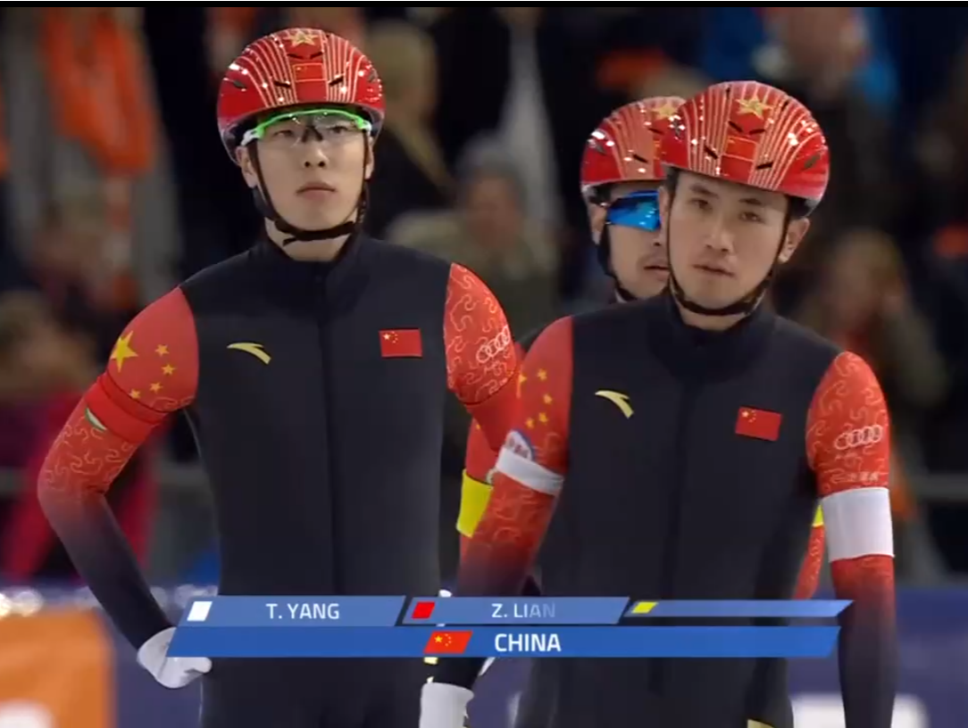 速度滑冰世界杯荷兰站：中国队获得男子短距离团体追逐冠军