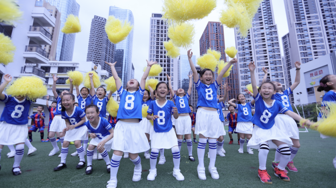 正征求意见！深圳中小学拟每周增加一节体育课