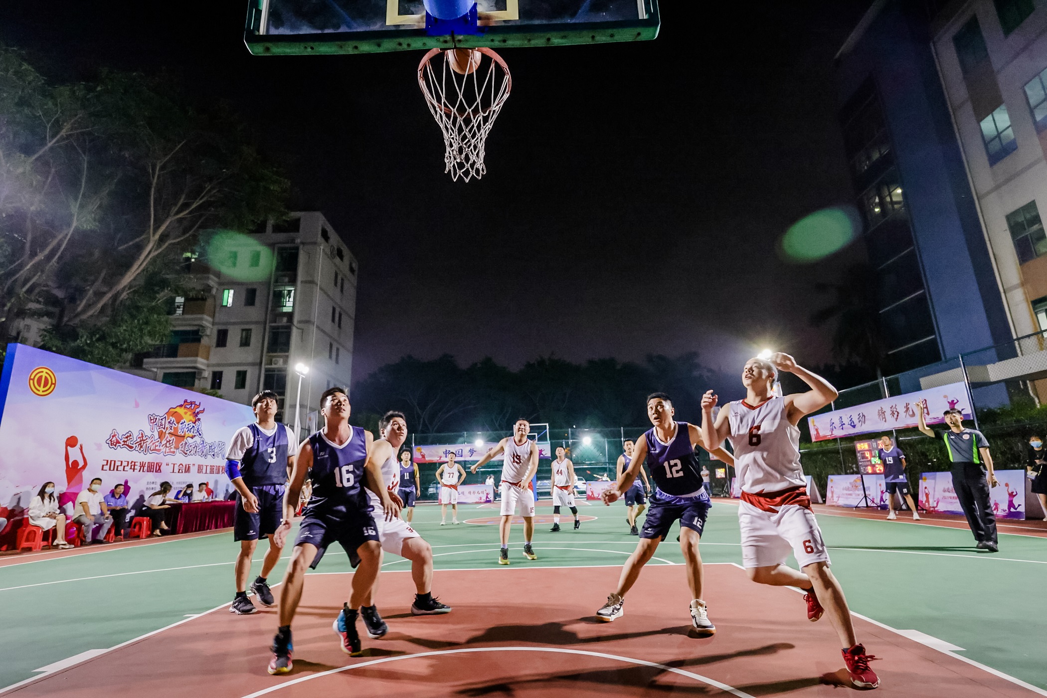 光明区"工会杯"职工篮球赛火热开幕 报名参赛的职工达888名