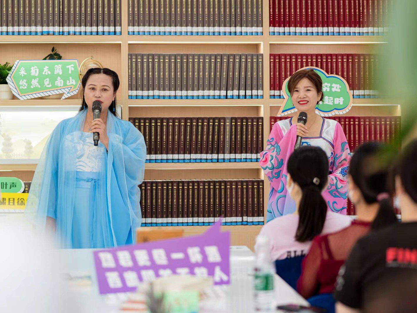 深圳市南山区“以诗书志”活动开启