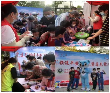 争做禁毒先锋人，园岭街道开展禁毒宣传