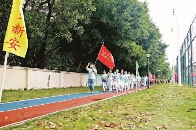 长跑日新安分会场活动在大宝路运动公园举行