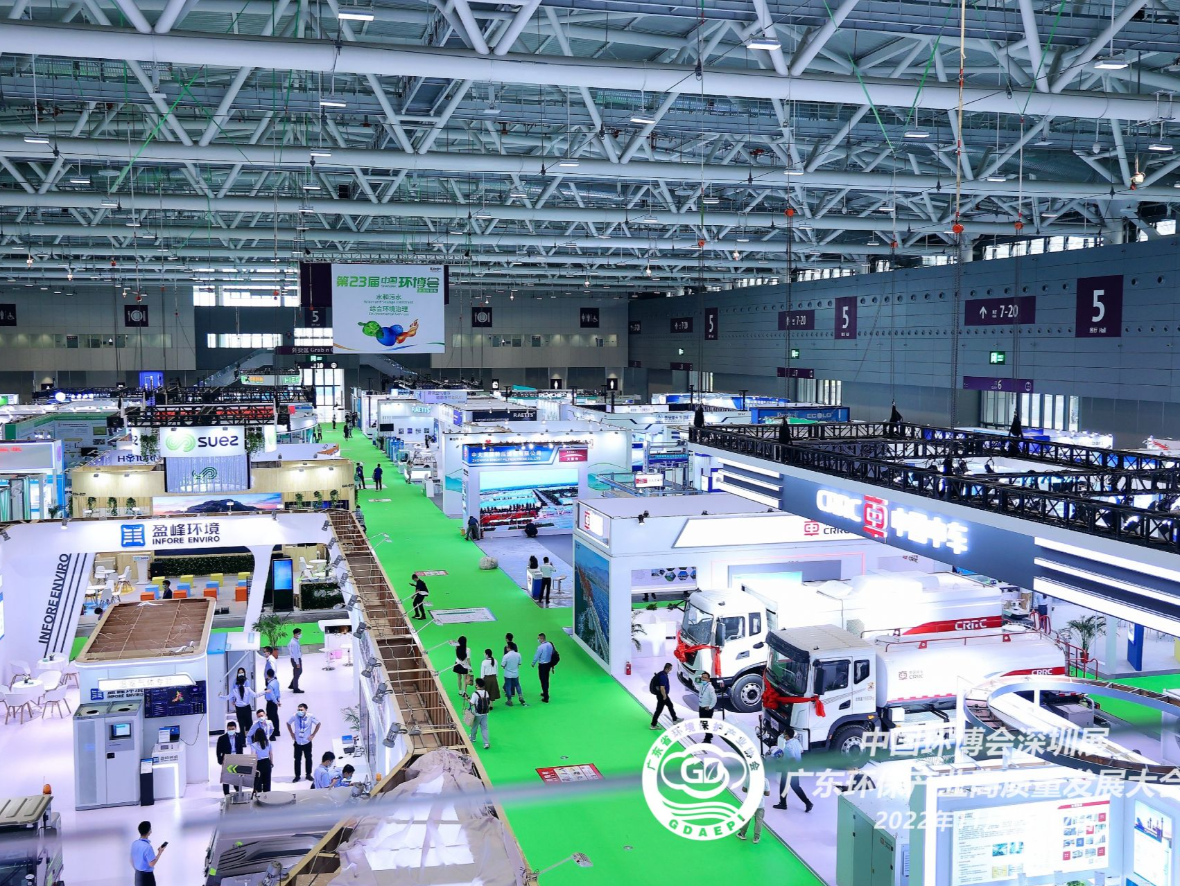 天得一携8项专利应邀出席2022中国环博会，助推环保产业高质量发展  