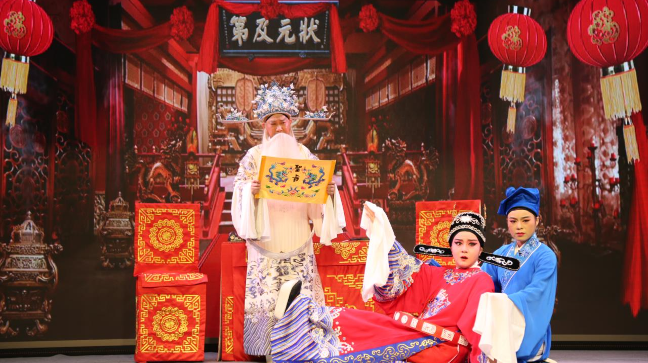 福田区“文心行动”暨“公共文化进商圈”中华黄梅戏专场演出成功举办