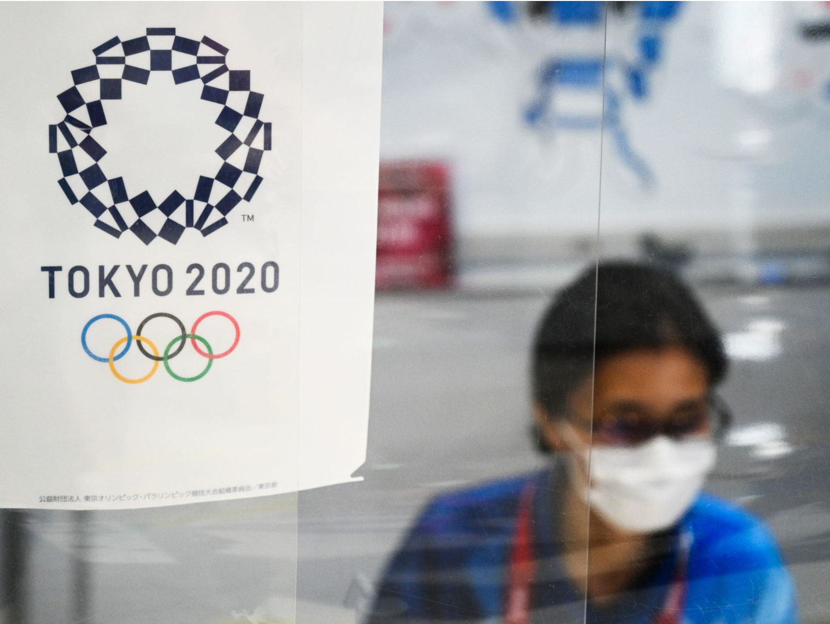 东京奥组委和业界公司串通投标，日本检方对相关公司强制搜查
