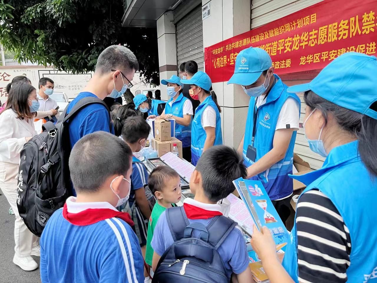 观湖街道：不忘初心迎国庆，携手护航助成长