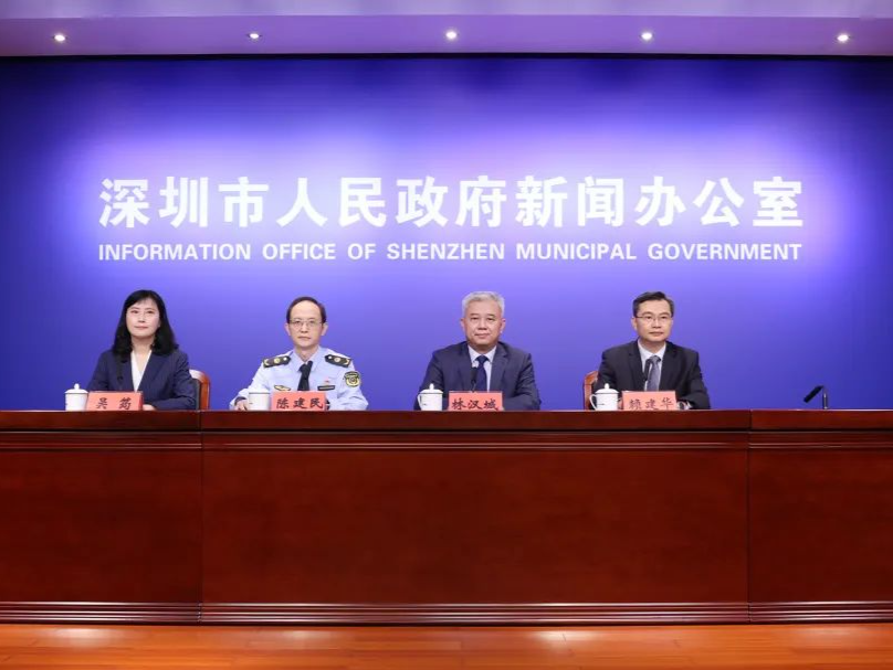 深圳：抢抓关键窗口期 切实扎牢防输入、防反弹防线