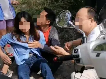 深圳市民登山路遇一女子昏迷，出“针”相救！还托记者捎一句话……