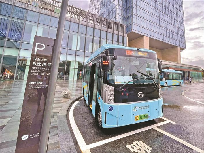 深圳出台建设更高质量国家公交都市示范城市三年行动方案