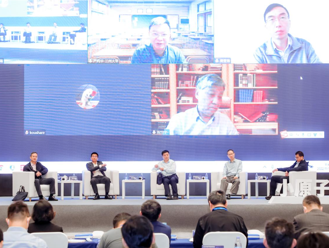 聚焦高交会｜院士齐聚2022中国原子制造高峰论坛，共探未来产业发展