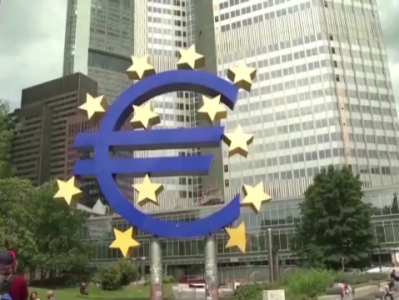 欧洲央行：通胀仍太高，放慢加息步伐空间有限