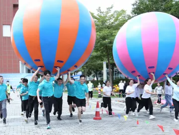 光明区第四届全民健身运动会落幕