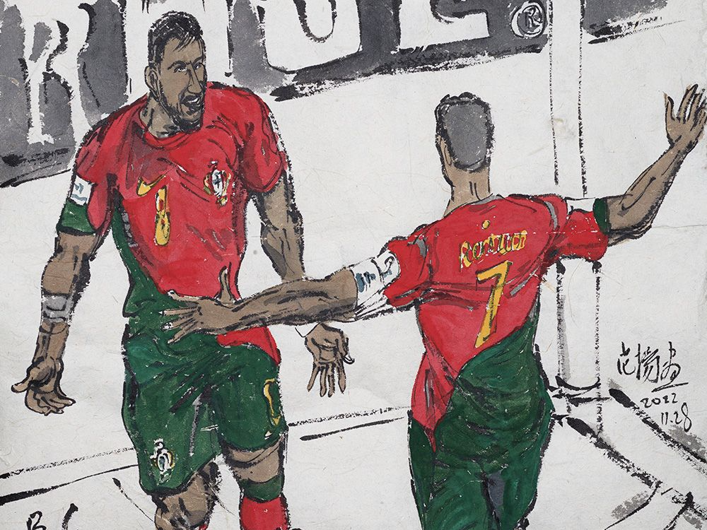葡萄牙队C罗和B费的进球——范扬笔下的世界杯