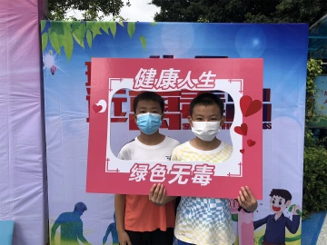 玉塘街道多形式开展禁毒宣传活动