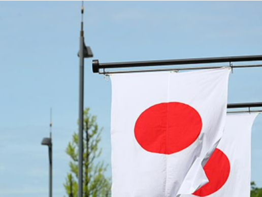 日本总务大臣遭撤换 岸田内阁再遭打击
