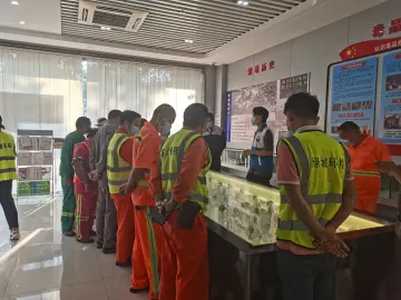 光明街道开展环卫队伍禁毒知识培训