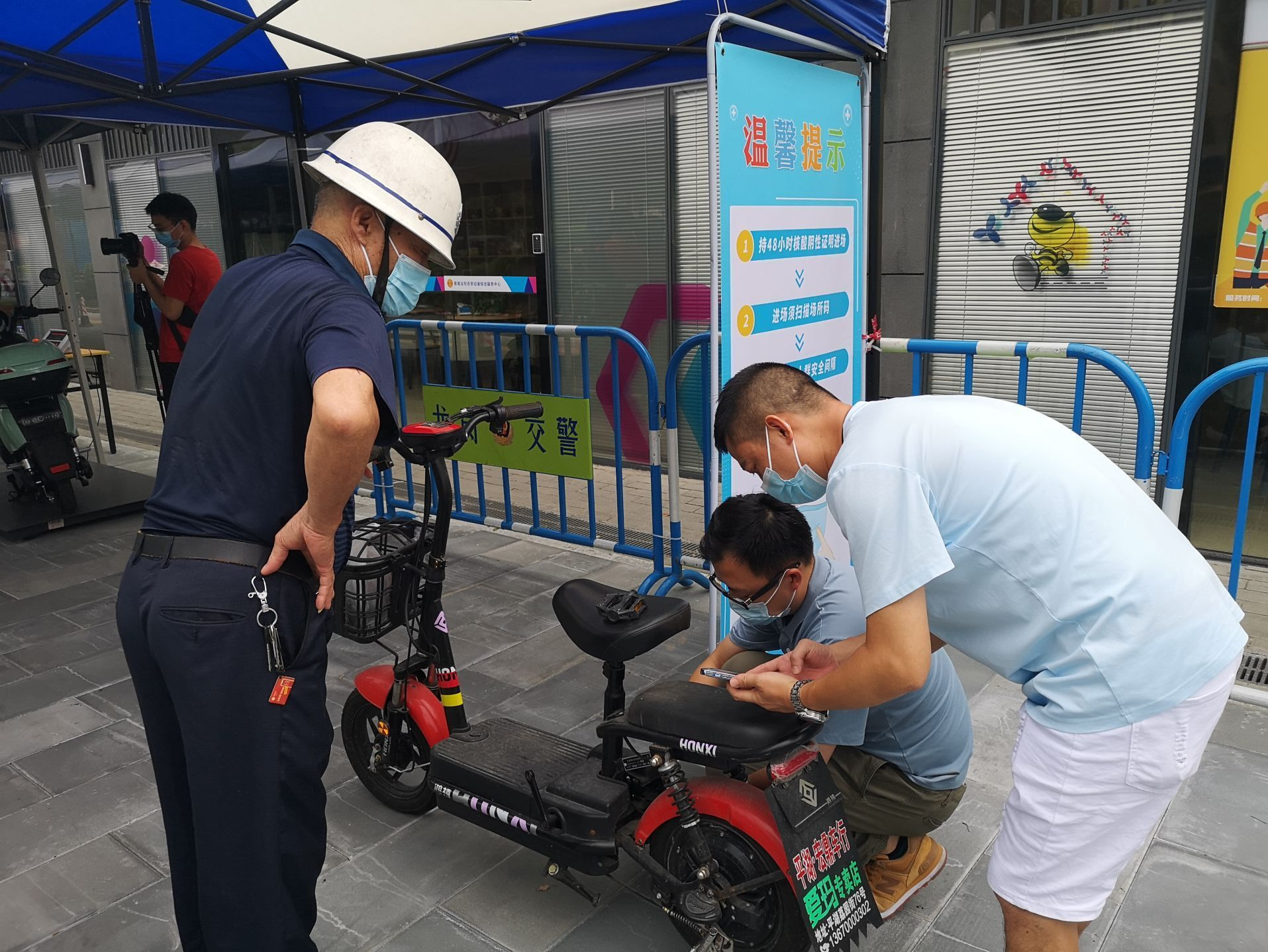 没有发票合格证也能办理！深圳电动自行车上牌条件放宽啦