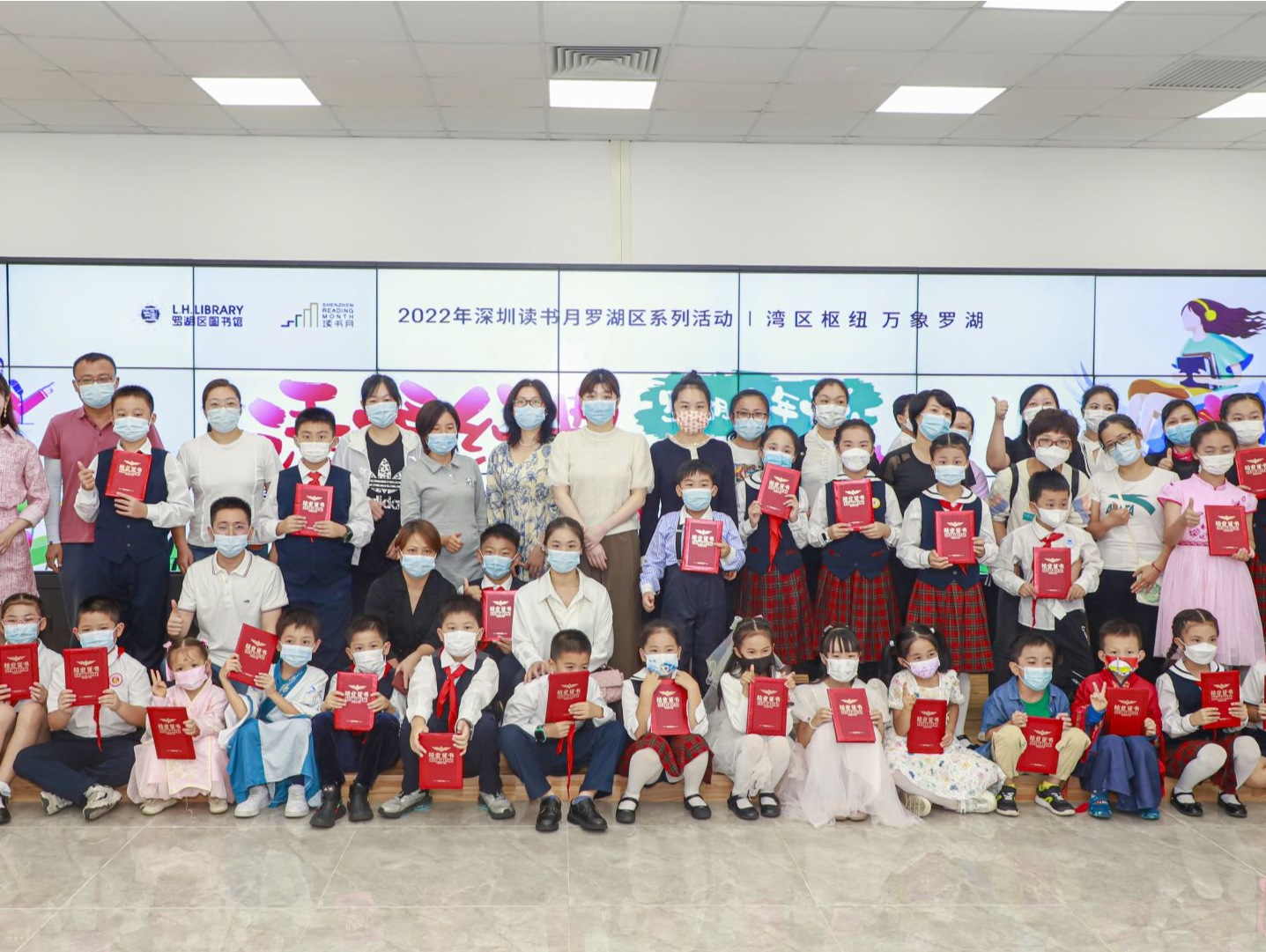 “罗湖少年说”，尽展少年风采