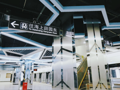 “黑科技”满满！深圳地铁12号线技术亮点解密