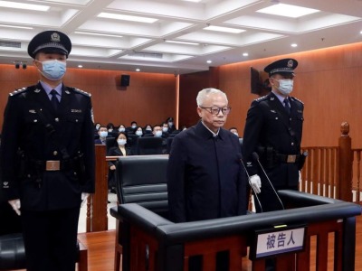 原中央防范和处理邪教问题领导小组办公室副主任彭波一审获刑14年